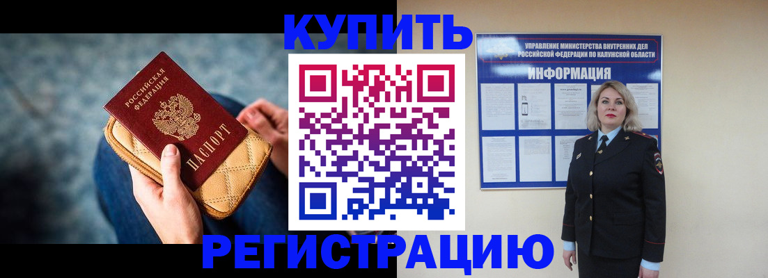 форма 3 в Приозерске